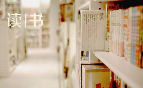 成人高考專升本學歷是否被國外認可?
