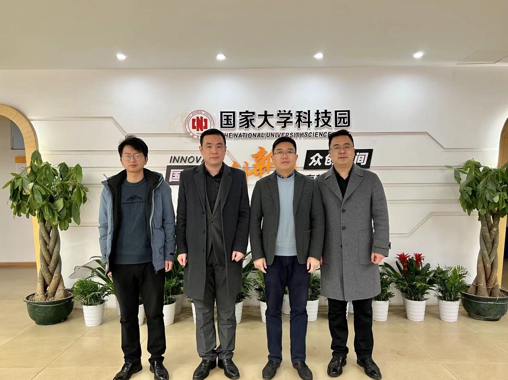 南昌市東湖區(qū)金融辦主任蒞臨指導(dǎo)