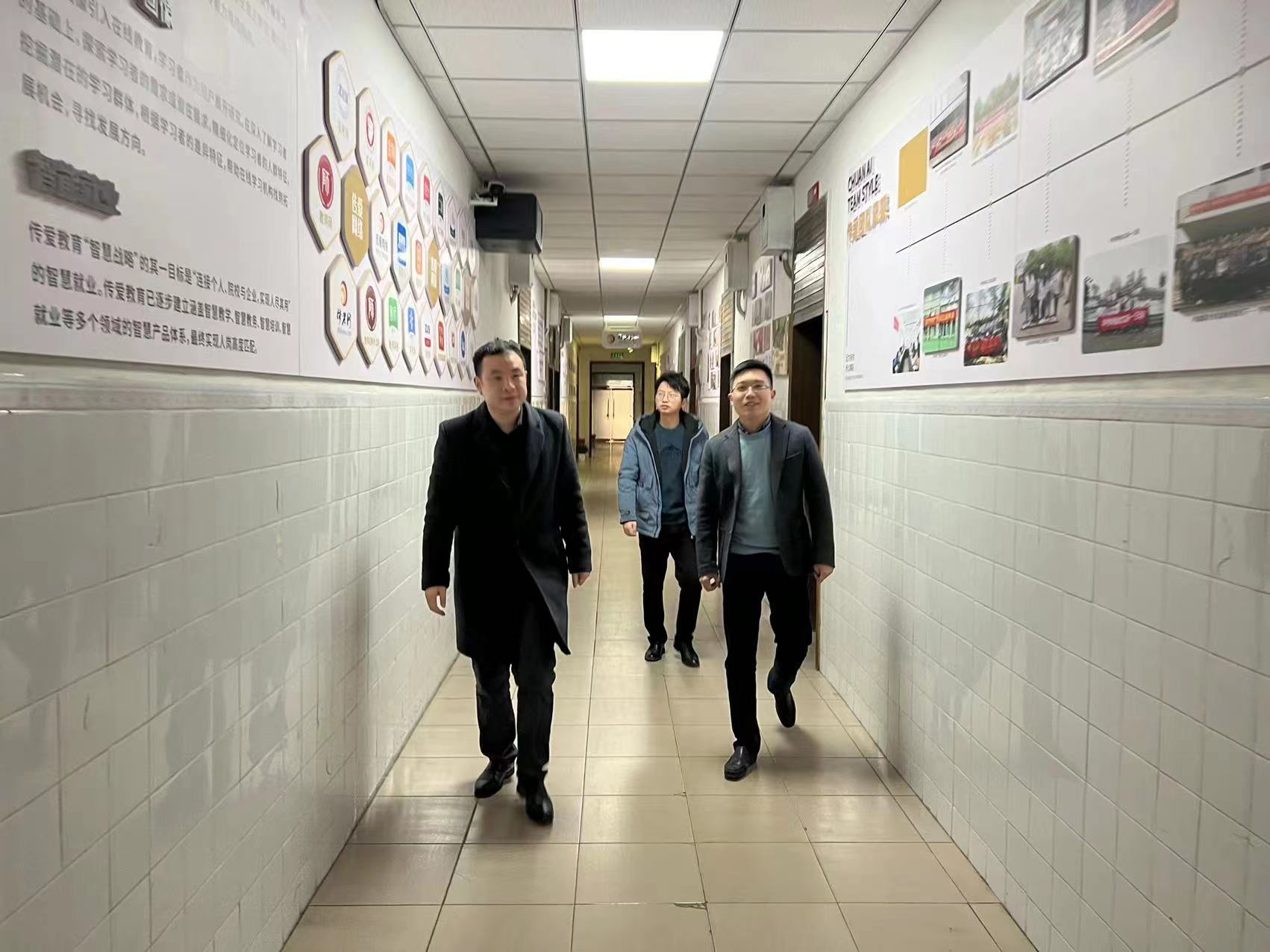 南昌市東湖區(qū)金融辦主任蒞臨指導(dǎo)