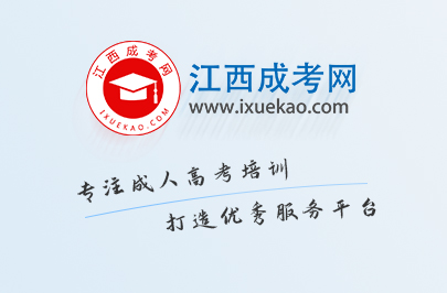 欄目圖片