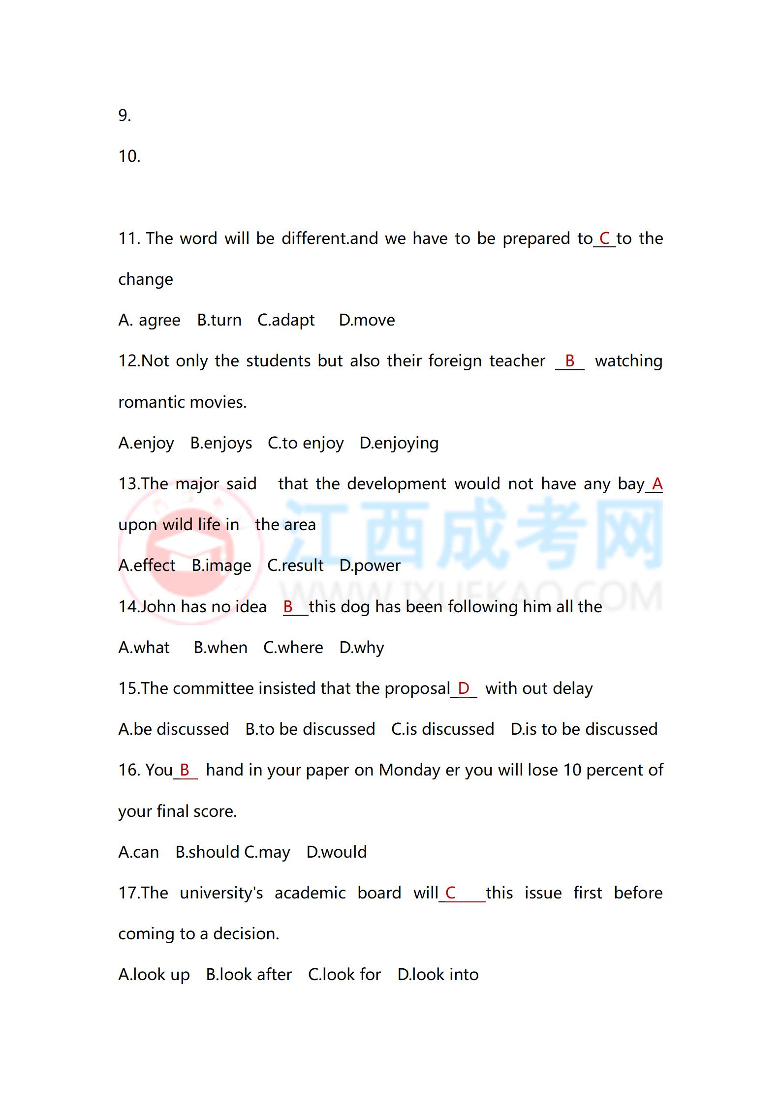 專升本《英語(yǔ)》真題2