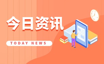2024下半年南昌航空大學高等學歷繼續教育（自考）實踐性環節考核工作通知