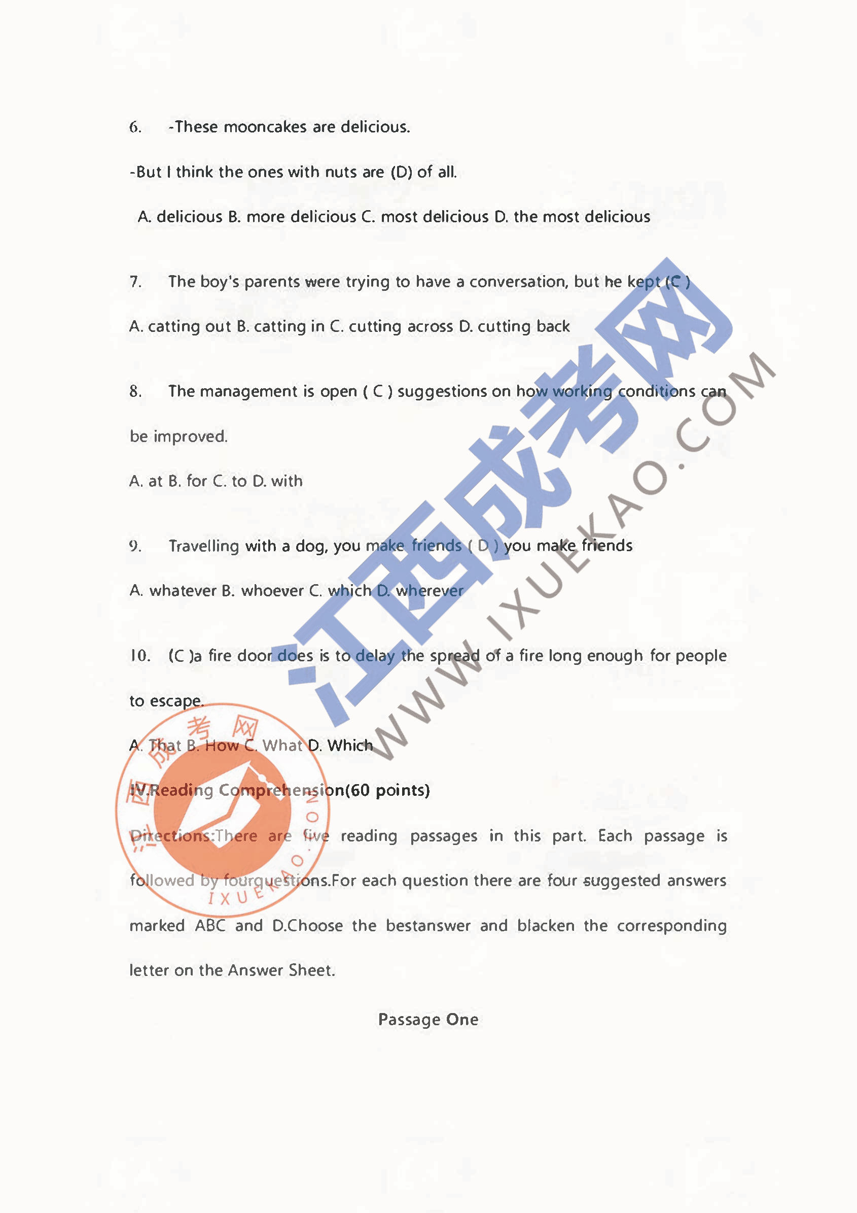 頁面提取自－組合 1_頁面_2.png