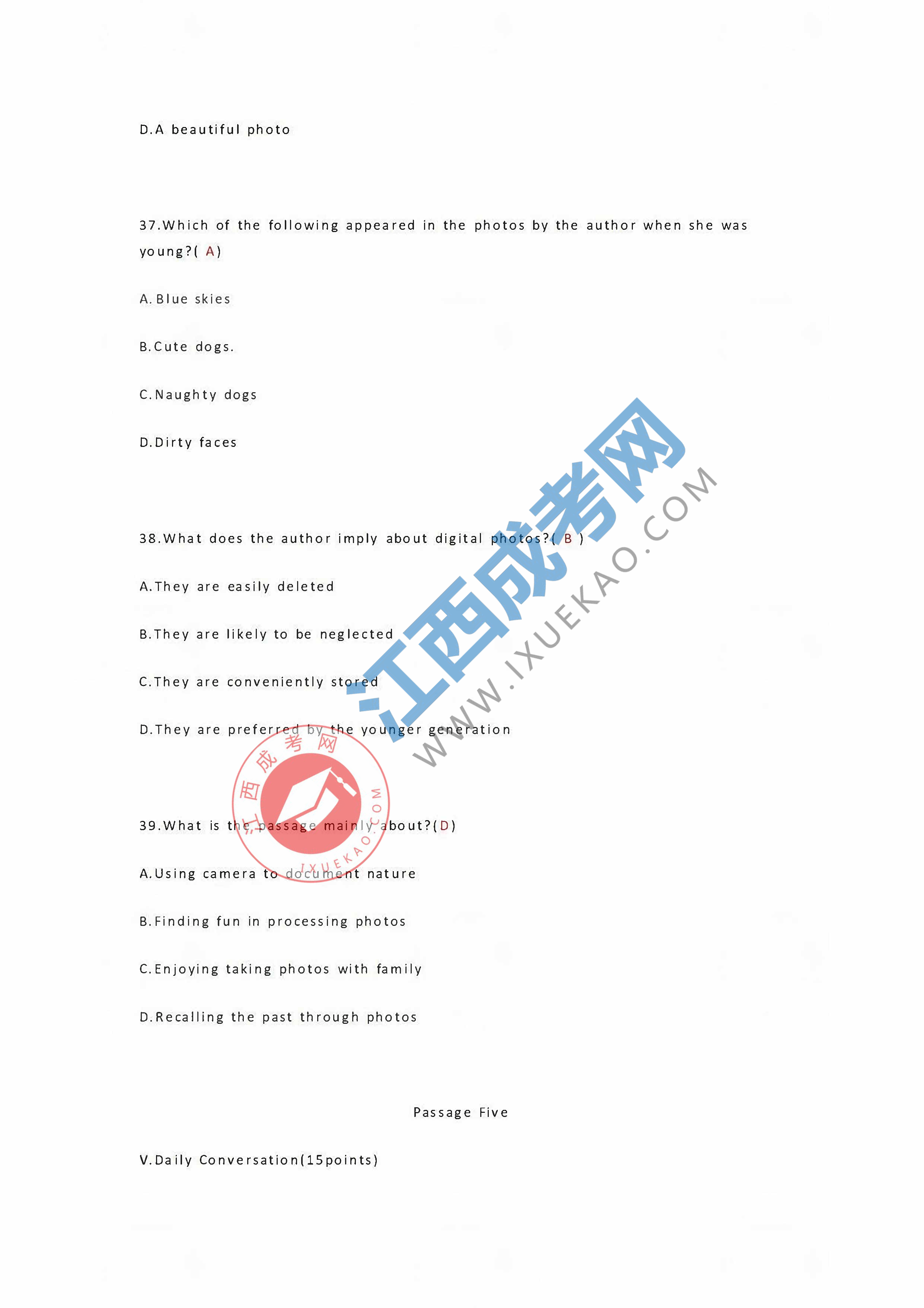 頁面提取自－組合 1_頁面_4.png