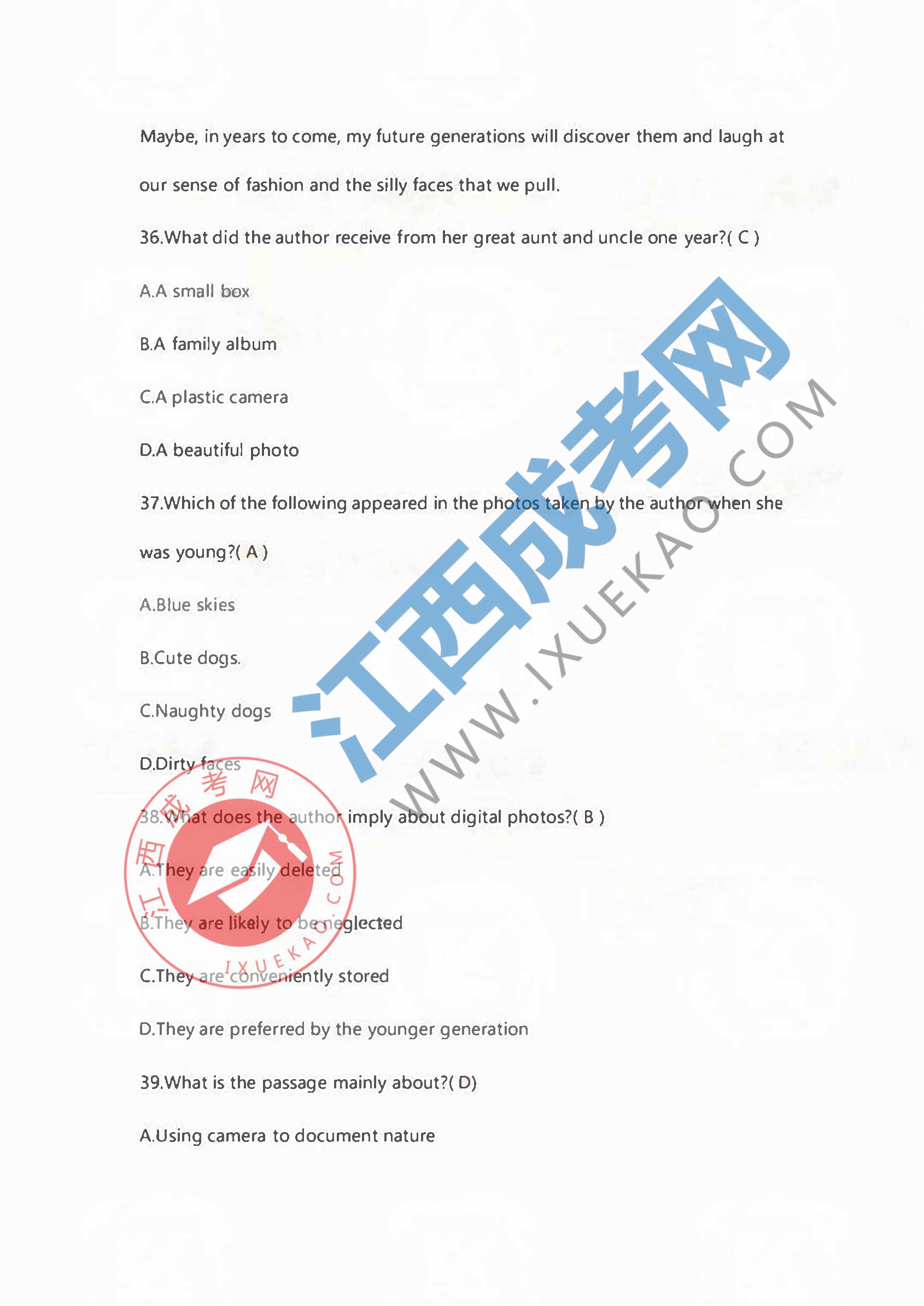 頁面提取自－組合 1_頁面_5.png