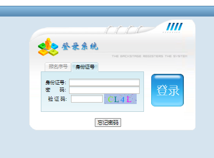 微信圖片_20241118104221.png